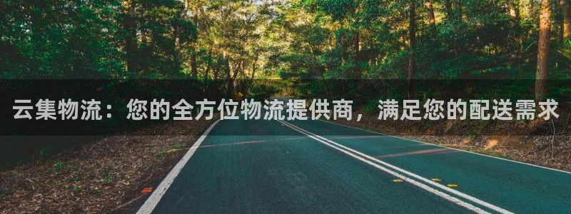 28圈官网版下载