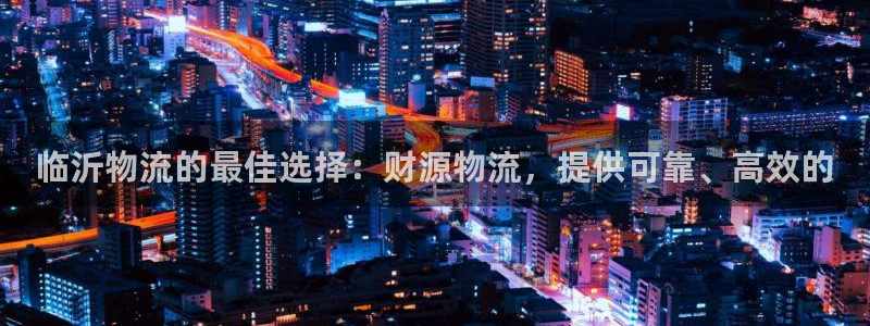 28圈吧