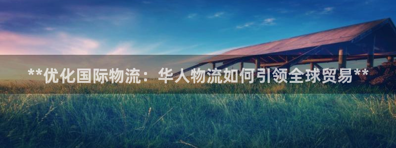 28圈充值不到账怎么回事