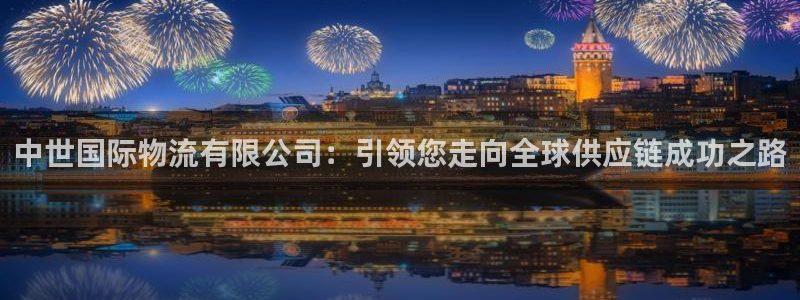 28圈官方网站