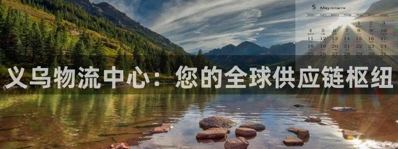 28圈.ccmpc是诈骗吗?