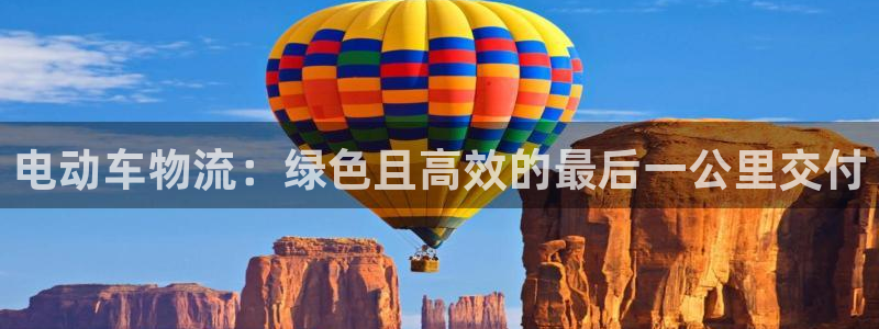 28圈是干嘛的