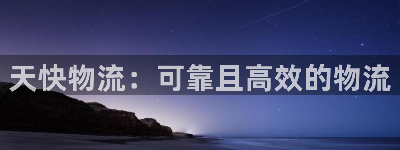 28圈登录流程