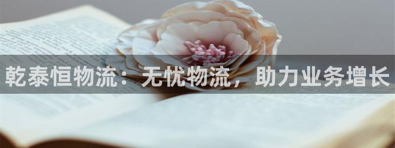 28圈软件是诈骗吗