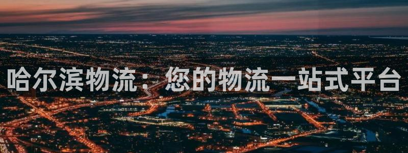 28圈那个才是充值账号