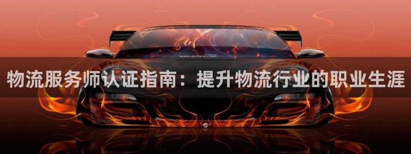 28圈p图上分下款通道