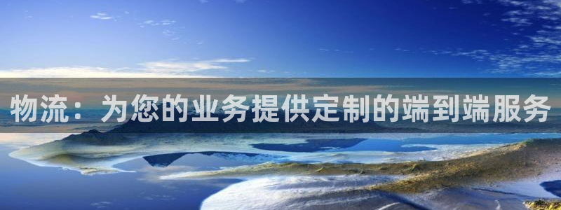 28圈.ccm南宫