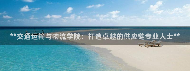 28圈正规吗?