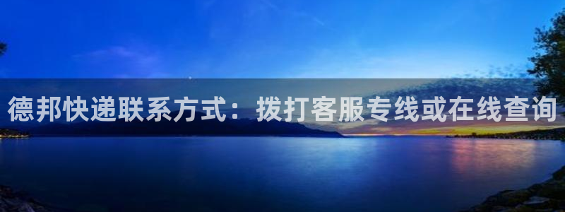 28圈是啥
