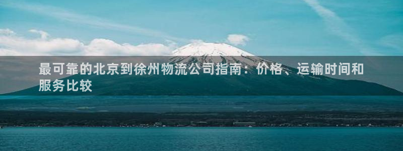 28圈官方版正版