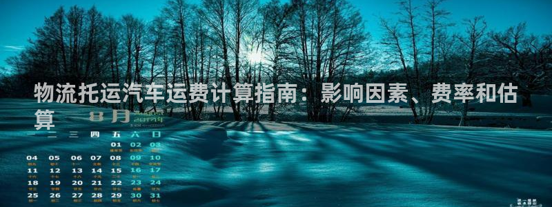 28圈怎么申请代理