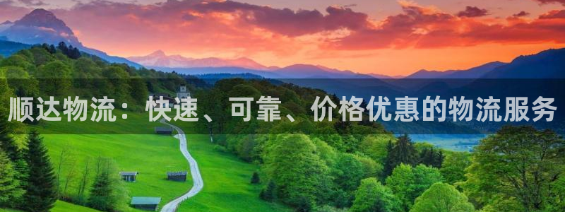 28圈客服电话