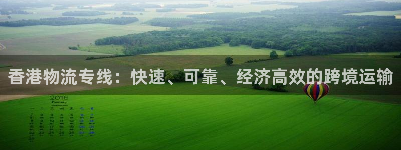 28圈注册上限是啥意思