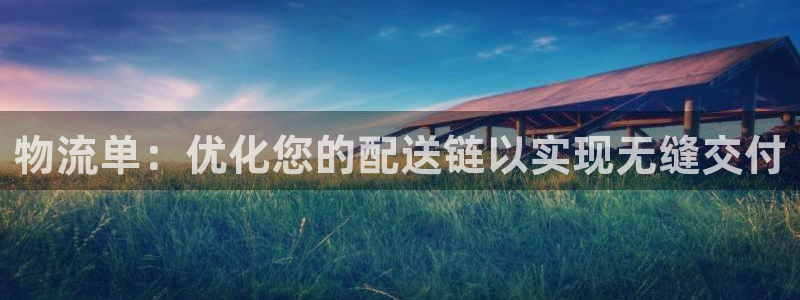 28圈最稳打法