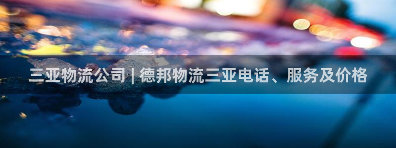28圈链官网