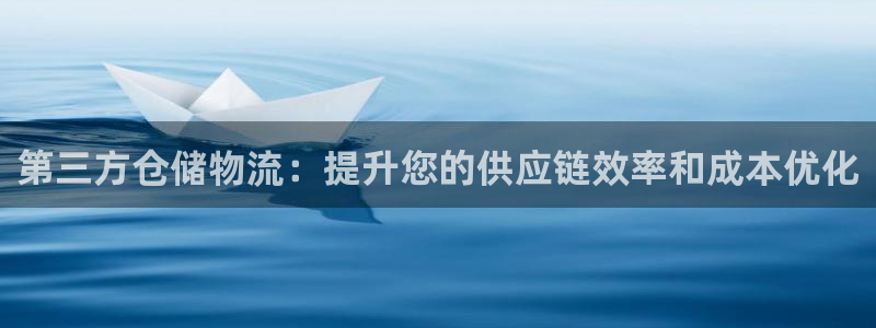 28圈正规吗?