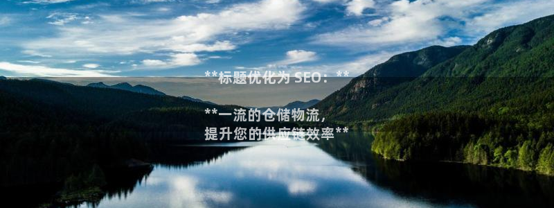 28圈退款