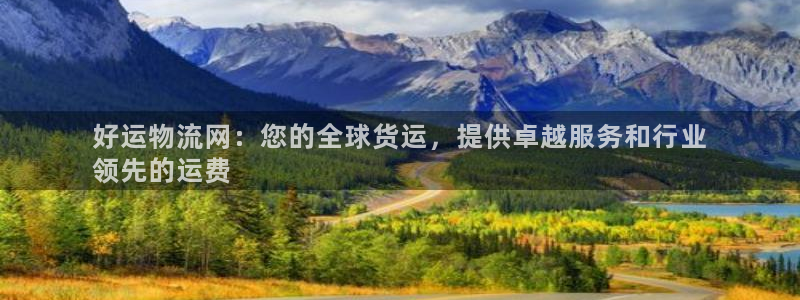 28圈网站平台