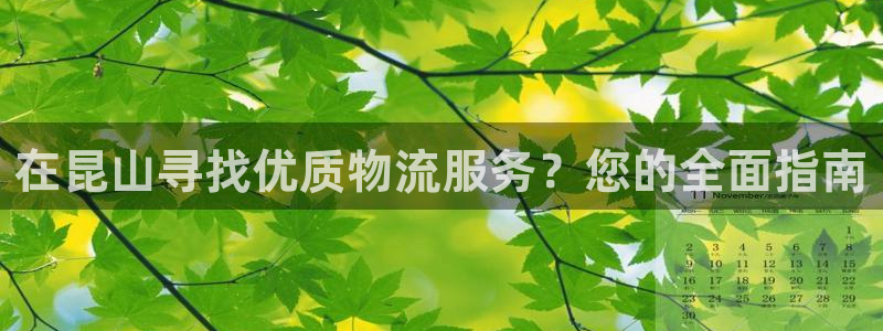 28圈客服一直不回消息怎么办