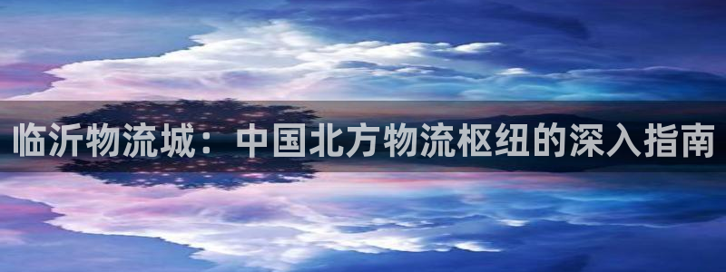28圈游戏链接