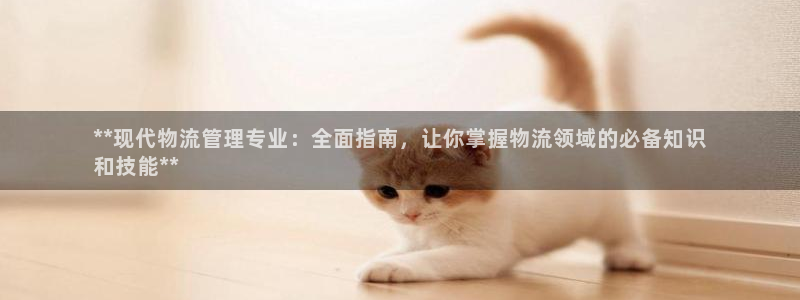 28圈合法吗