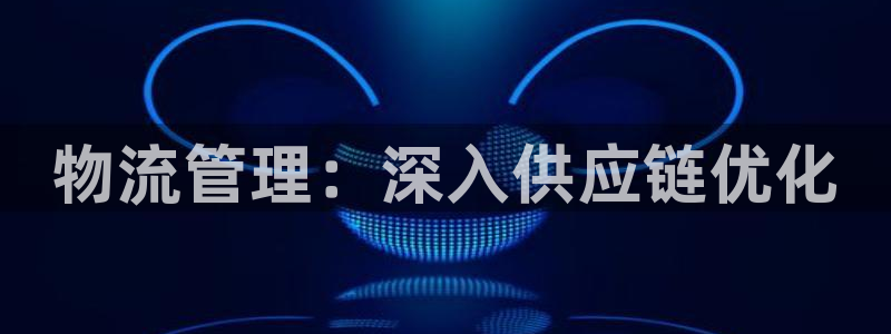 28圈初始资金密码是什么
