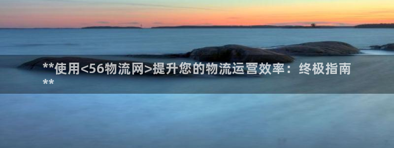 28圈推广链接是多少钱一个