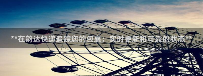 28圈官网版下载