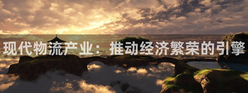 28圈的自行车