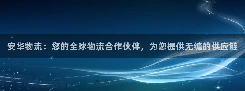 28圈麻将