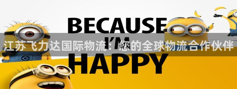 28圈加拿大开奖