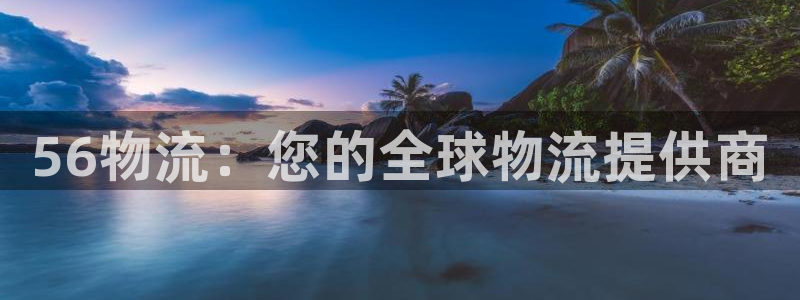 28圈软件有什么用