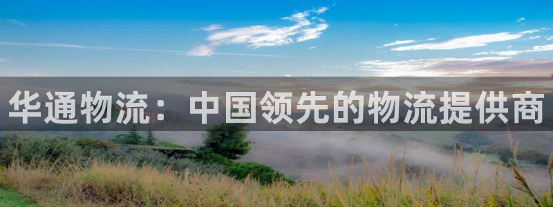 28圈大舞台