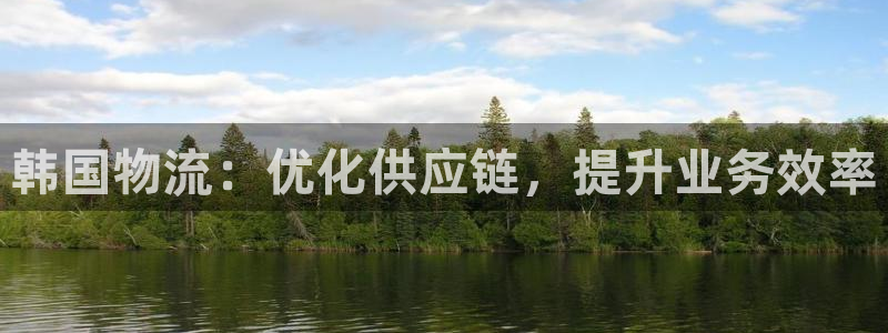 28圈加拿大技巧