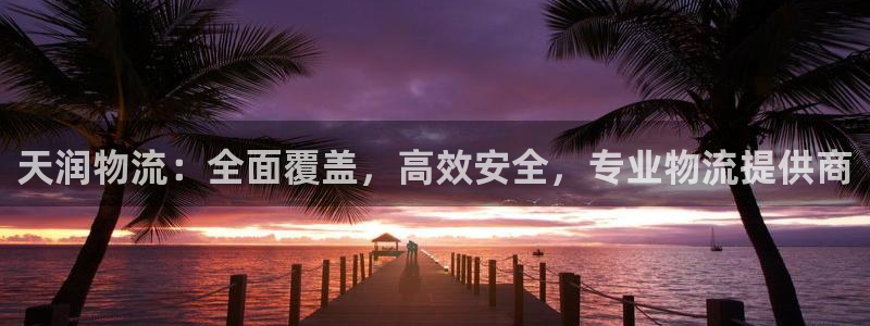 28圈口