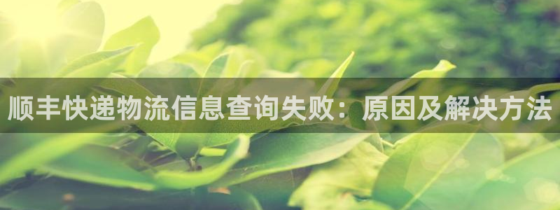 28圈app能退款吗