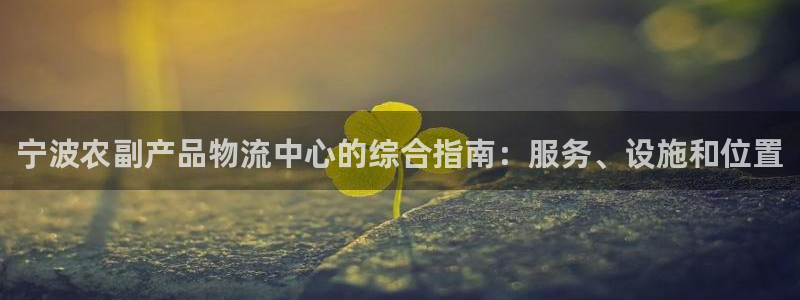 28圈加拿大在线预测