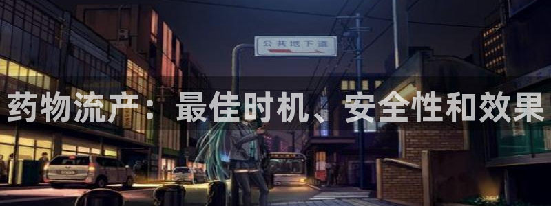 28圈如何看计划
