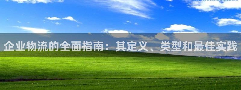 28圈app能退款吗