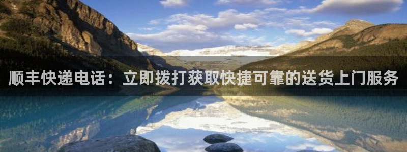 28圈旗下