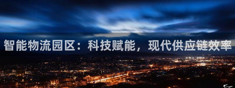 28圈官网预测