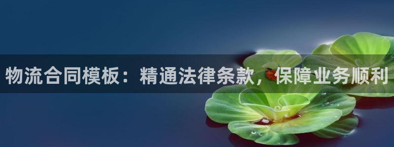 28圈赌博被抓