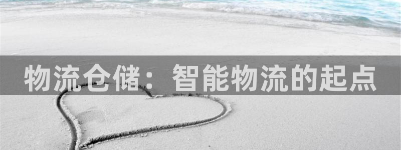 28圈口内径是多大