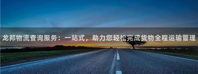 28圈加拿大是什么意思
