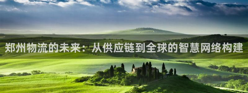 28圈连接