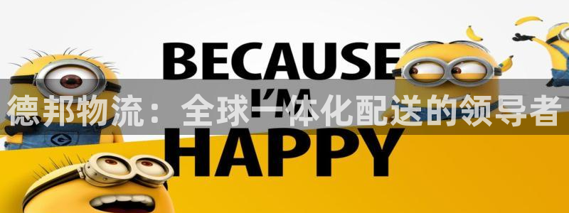 28圈加拿大预测