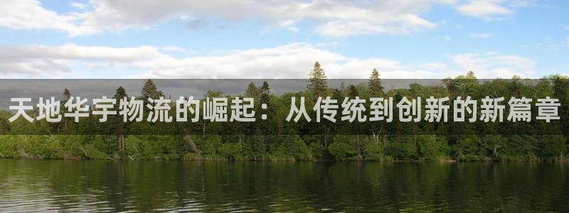 28圈官方网站是多少