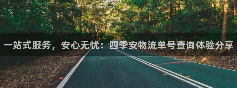 28圈加拿大真假怎么看